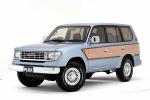 Toyota Land Cruiser Prado Flex Custom Car American Classic 2016 года